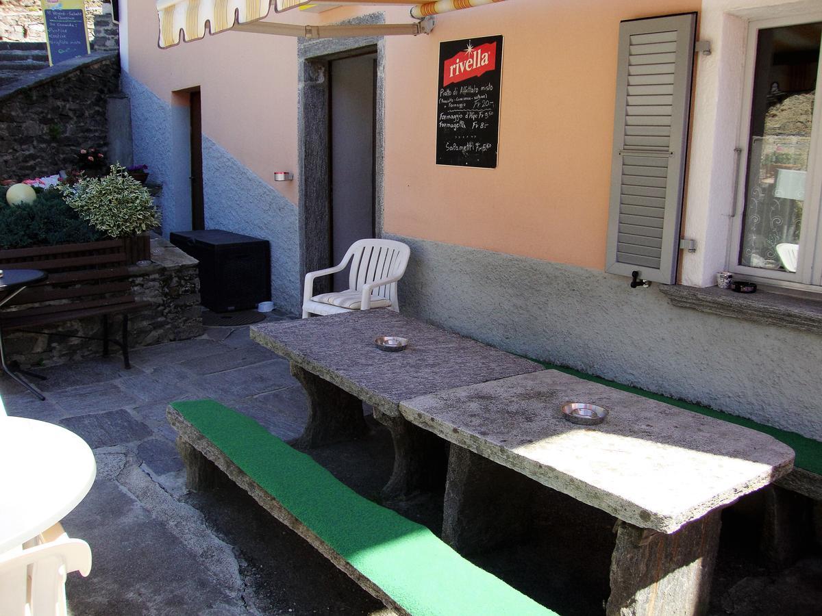 Ristorante Bellavista Hotel Santa Maria Екстериор снимка